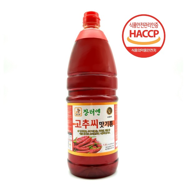 장터엔 HACCP 고추씨맛기름 업소용 대용량 1.8L
